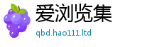 7777788888管家婆老家凤凰跟7777788888管家婆凤凰网查一下云间玉箭